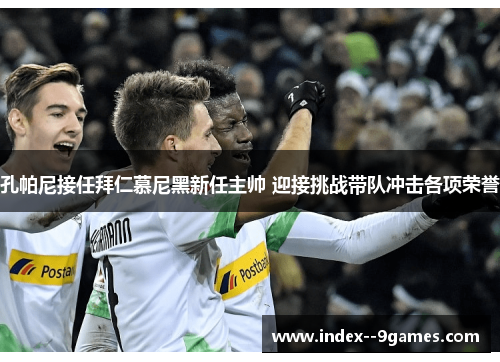 /uploads/images/20260531/kong-pa-ni-jie-ren-bai-ren-mu-ni-hei-xin-ren-zhu-shuai-ying-jie-tiao-zhan-dai-dui-chong-ji-ge-xiang-rong-yu.webp